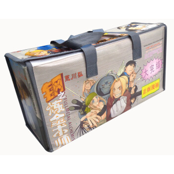 鋼之煉金術師（套裝1-27冊） pdf epub mobi 電子書 下載