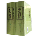 恻隐之心: