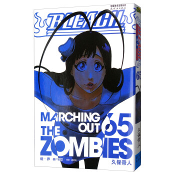 境·界 捲65 pdf epub mobi 電子書 下載