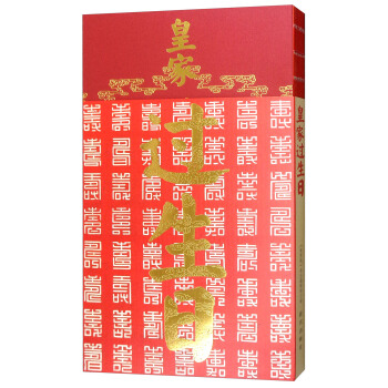 皇傢過生日 pdf epub mobi 電子書 下載