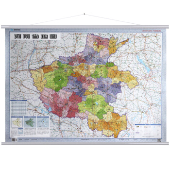 河南省地图挂图 挂绳版 1：80万（双膜） pdf epub mobi 下载
