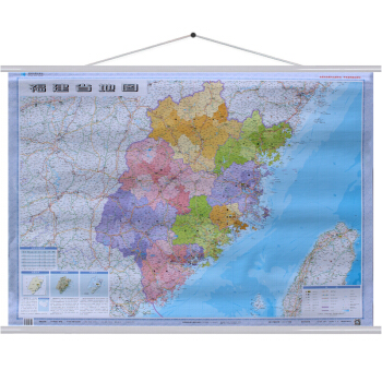 福建省地图挂图 挂绳版 1：70万（双膜） pdf epub mobi 下载