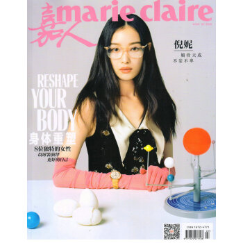 嘉人(2018年7月号） pdf epub mobi 电子书 下载