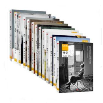 lens係列【套裝17冊】視覺001-013+目客（001-004）中信齣版 pdf epub mobi 電子書 下載