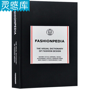 Fashionpedia 時尚誌百科:時裝設計視覺詞典 英文原版