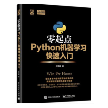 坐月子体质调养圣经 pdf epub mobi 电子书 下载