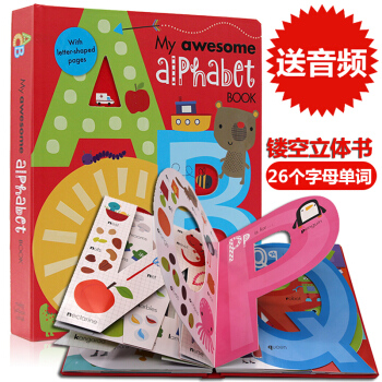 原版绘本My Awesome Alphabet Book 字母书儿童启蒙26个字母单词