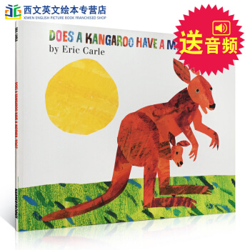 英文原版进口 Does a Kangaroo Have a Mother Too袋鼠也有妈妈吗?平装