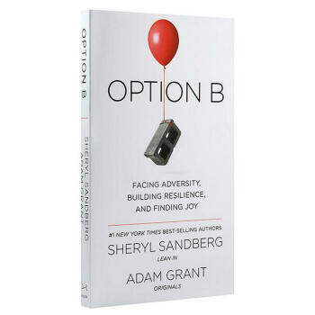 現貨 英文原版 備選方案 謝麗爾新作 Option B: Facing