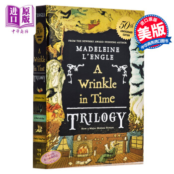 【中商原版】時間的皺摺皺紋 3故事閤1 英文原版 A Wrinkle in Time Trilogy