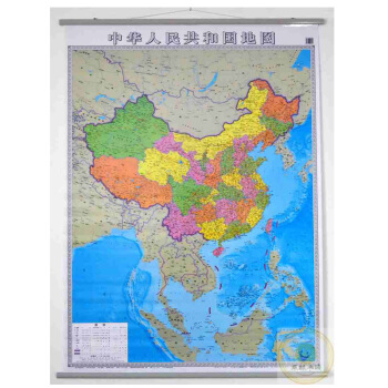 【南海地图】2018新版 竖版中国地图挂图 新版 0.9米*1.2米 湖南地图出版社 防水 pdf epub mobi 下载