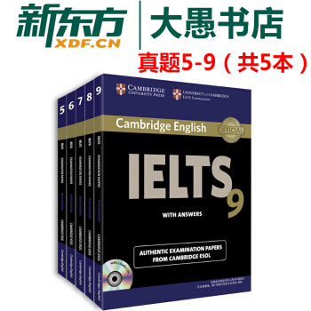 包邮套装共5本《IETLS剑桥雅思官方真题集5-9》剑5剑6剑7剑8剑9 新东方英语图书 pdf epub mobi 下载