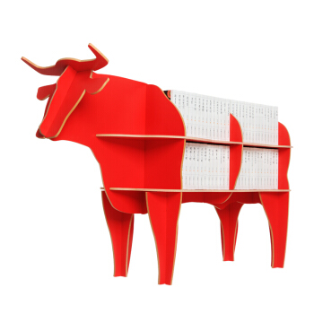 牛书架·插图小经典（全120册套装）（附创意牛书架） 口袋书 小开本 100开书籍 图书 pdf epub mobi 下载