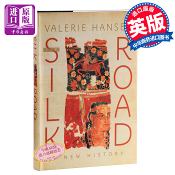 【中商原版】絲綢之路新史 英文原版 The Silk Road: A New History pdf epub mobi 下载