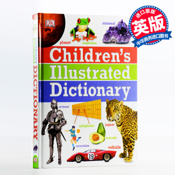 【中商原版】少儿图解字典英文原版Children's Illustrated Dictionary
