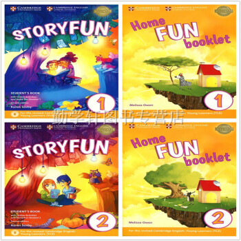 剑桥少儿英语YLE考试教材StoryFun for Starter（1+2）学生套装 学生用书 套装 pdf epub mobi 下载