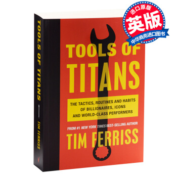 【中商原版】泰坦巨人們的工具 英文原版 Tools of Titans 人生與修養