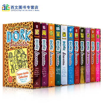 英文原版小屁孩朵拉日記 Dork diaries 11本 精裝 美國進口正版小說兒童章節書