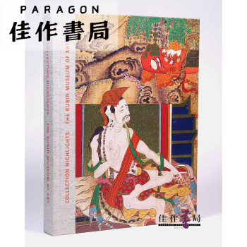 Collection Highlights : The Rubin Museum of pdf epub mobi 下载