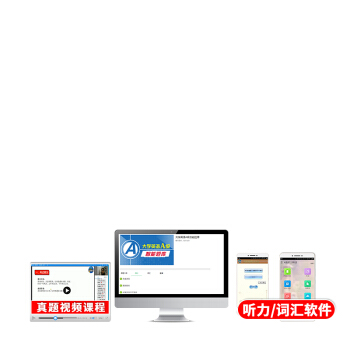 AB級贈品 虛擬産品勿拍 不退貨不發實物 好評後聯係客服贈送 pdf epub mobi 下载