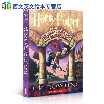 Harry Potter and the Sorcerer's Stone哈利波特與魔法石