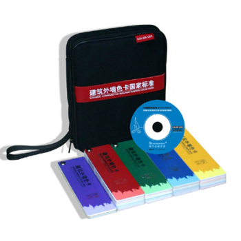 CSC外墙建筑色卡 国标色卡 涂料色卡 外墙涂料 建筑 装饰 CBCC-12 pdf epub mobi 下载