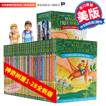 英文原版 Magic Tree House 1-28 神奇树屋1-28全套桥梁书 英文原版 pdf epub mobi 下载