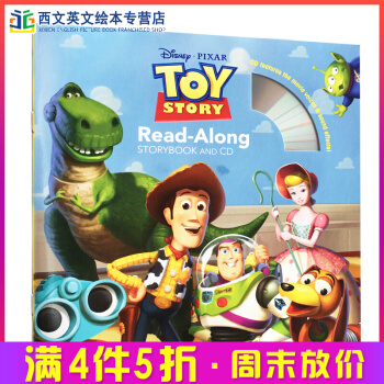 英文绘本Toy Story 玩具总动员Disney Read Along+CD 迪士尼读物