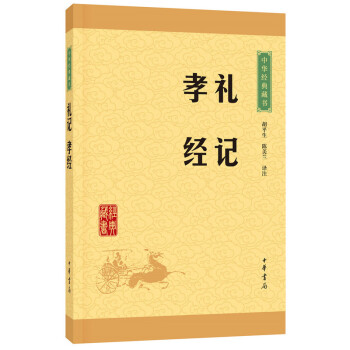 吕氏春秋 pdf epub mobi 电子书 下载