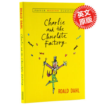 【中商原版】查理與巧剋力工廠 Charlie and the Chocolate Factory