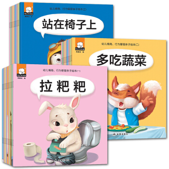 奶酪菜谱epubpdf（免费epub电子书下载网） 奶酪菜谱epubpdf（免费epub电子书下载网）《奶酪 菜谱》 菜谱资讯