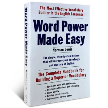单词的力量 Word Power Made Easy 英文词根背单词 英语词汇学习书 工具