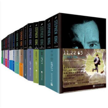 斯蒂芬·金小說（全31冊）黑暗塔+梅賽德斯先生+肖申剋的救贖+魔符+危情十日+穹頂之下等 pdf epub mobi 下载
