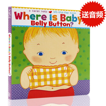 原版Karen Katz Where Is Baby's Belly Button 肚臍眼