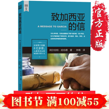 80+ pdf epub mobi 下载