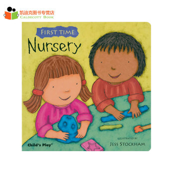 吳敏蘭書單 第一次上幼兒園 First Time Nursery 第9本 pdf epub mobi 下载