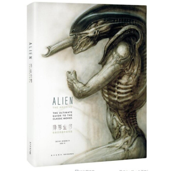 《异形全书：经典四部曲终极档案》影史传奇，官方授权，原版引进 读库 pdf epub mobi 下载