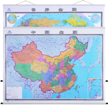 中國全圖+世界全圖（套裝地圖掛圖）2米*1.5米 大幅麵 pdf epub mobi 下载