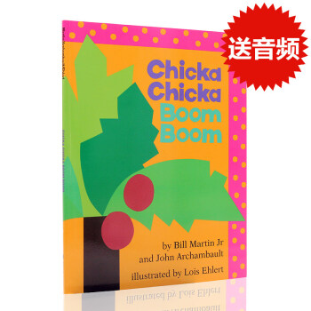 英文原版廖彩杏书单Chicka Chicka Boom Boom 叽喀叽喀碰平装大开本 pdf epub mobi 下载