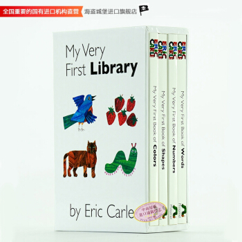 My Very First Library 艾瑞卡爾 經典兒童繪本四本套裝 啓濛紙闆書 pdf epub mobi 電子書 下載