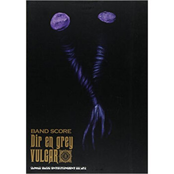 楽譜 Dir En Grey 「Vulg pdf epub mobi 下载