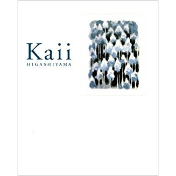 東山魁夷art Album 第1巻 pdf epub mobi 下载