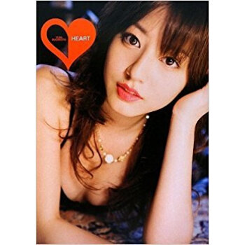 Heart 杉本有美写真集 pdf epub mobi 下载