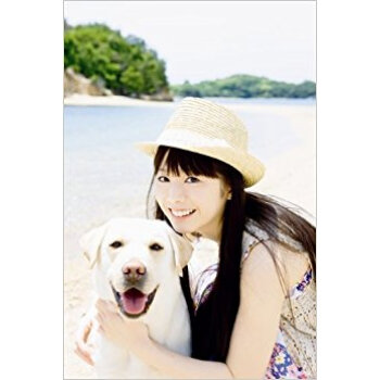 Breeze Withきな子 夏帆写真集