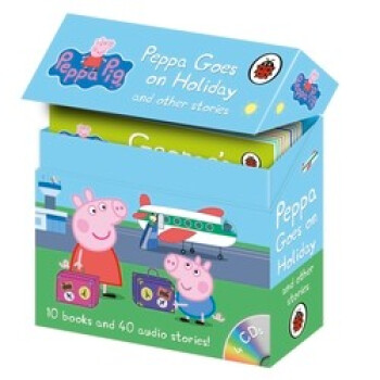 小猪佩奇 迷你绘本 京东独家 10本书+4个CD pdf epub mobi 下载