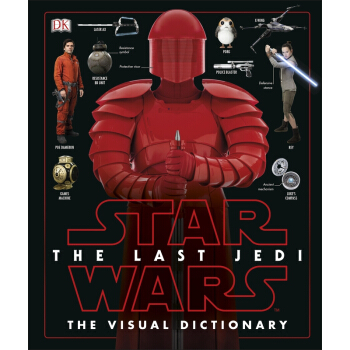 Star Wars The Last Jedi ? The Visual Dictionary pdf epub mobi 电子书 下载