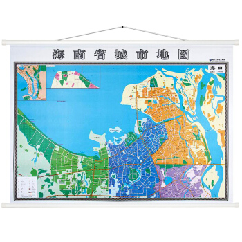 【高清双面版】2018全新海口市地图挂图 海南省地图挂图 正反面印刷 精装1.4x1米详细 pdf epub mobi 电子书 下载