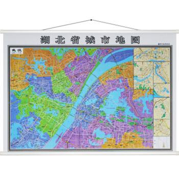 【高清雙麵地圖】2018全新版 武漢市地圖掛圖 1.4米*1米湖北省地圖掛圖 帶荊州 宜昌 pdf epub mobi 電子書 下載