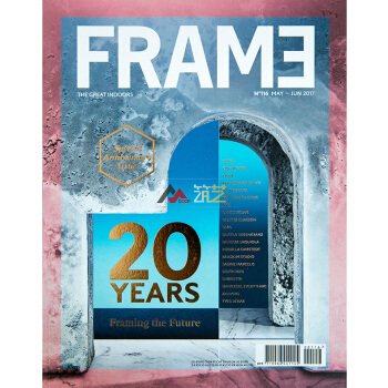 荷蘭 FRAME 原版設計雜誌 訂閱一年 E07 前衛空間裝飾設計、産品設計