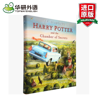哈利波特與密室英文原版 彩繪插畫 Harry Potter and Chamber進口